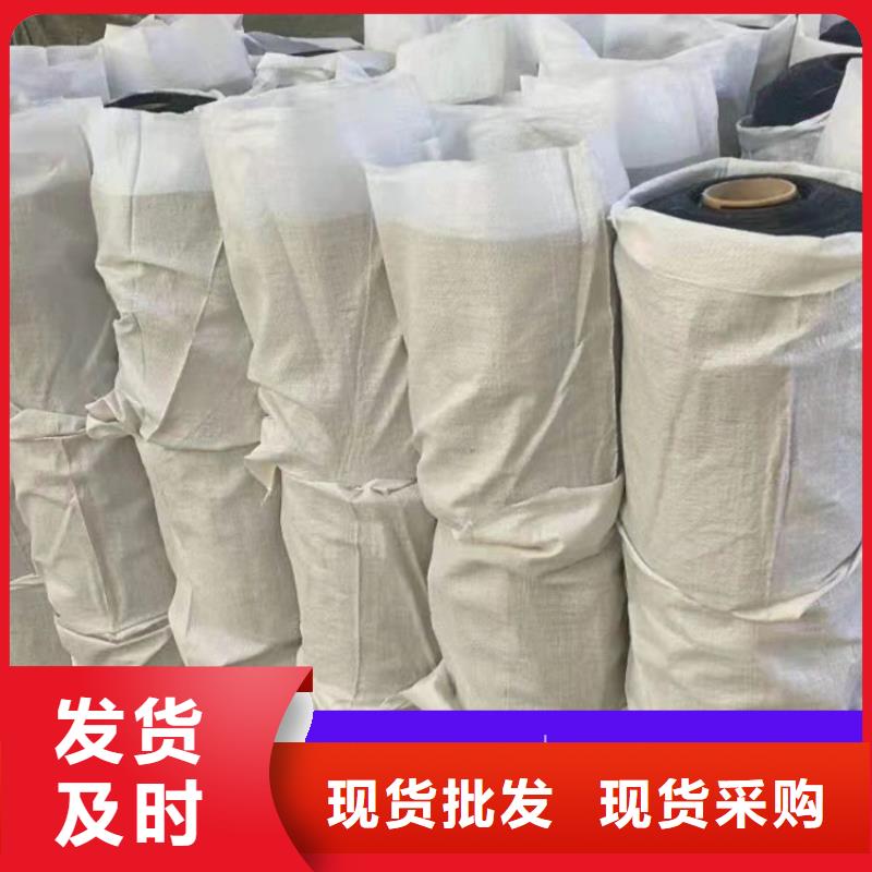 防裂贴,聚酯布可定制有保障