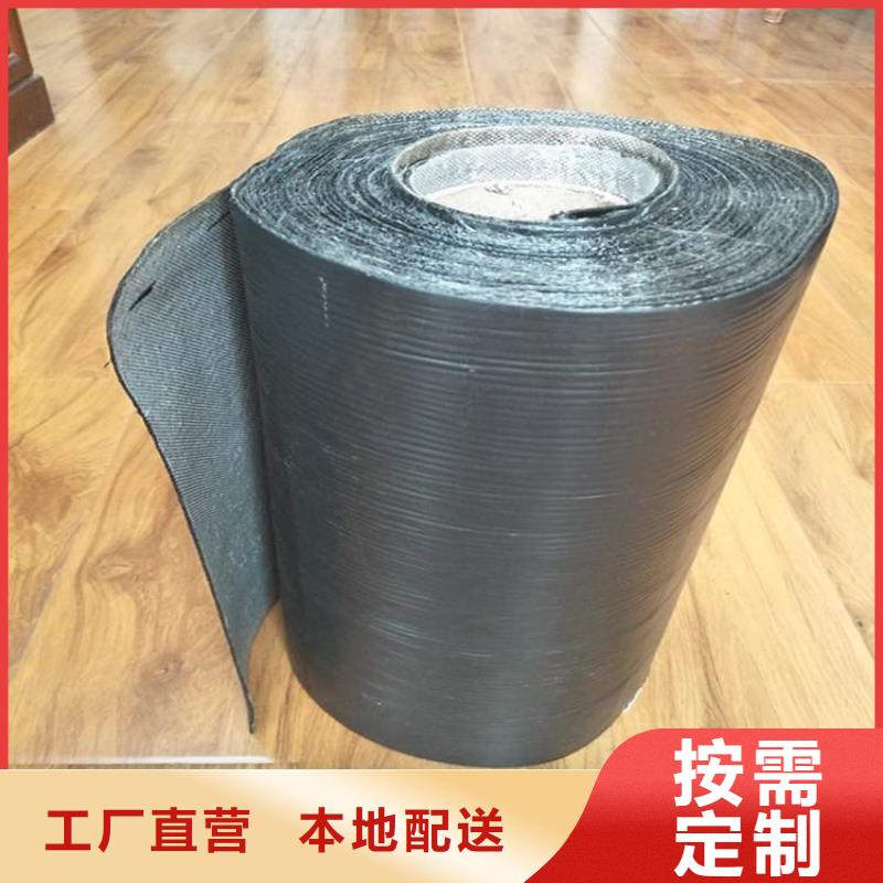 防裂贴-粘缝贴批发价格