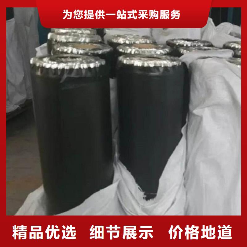 抗裂贴