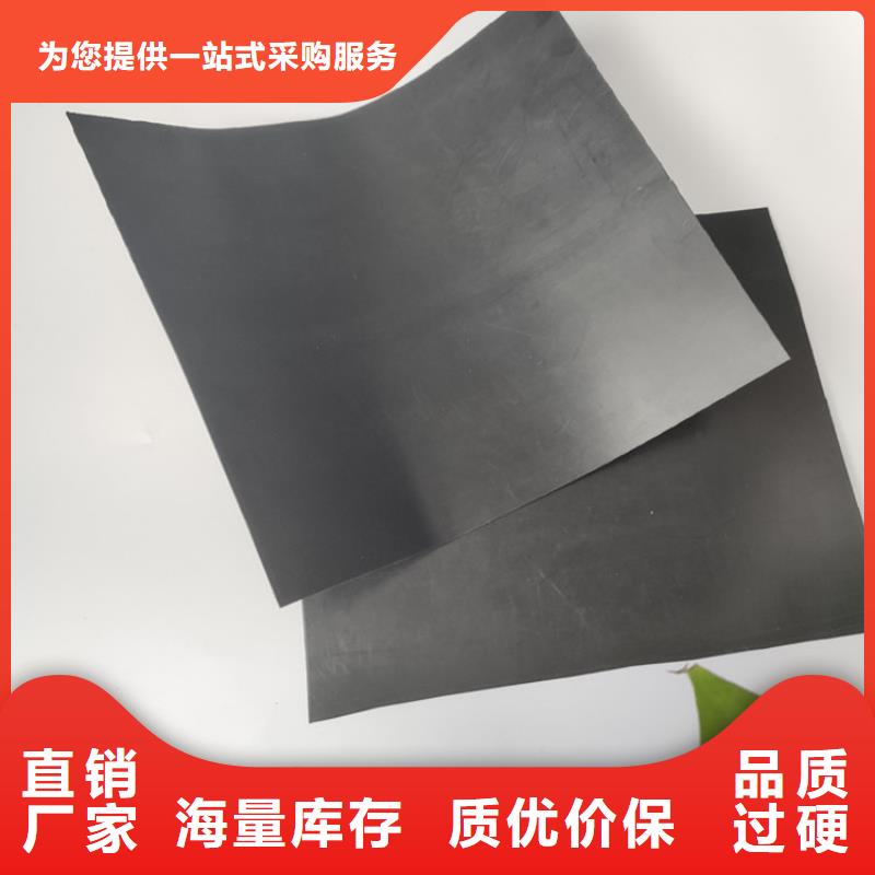 双毛面HDPE防渗膜