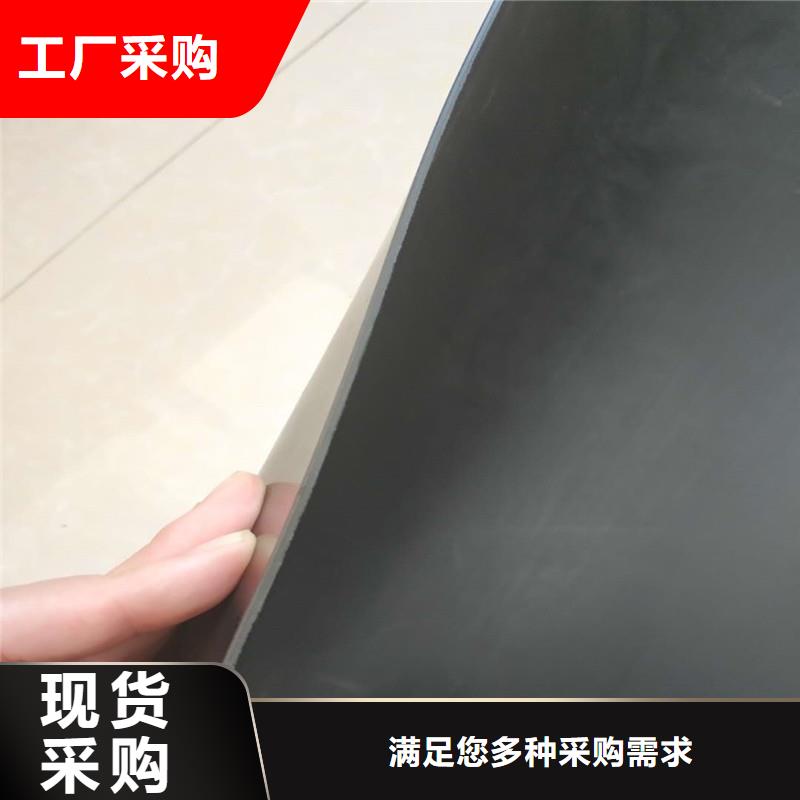 公路复合土工膜设计