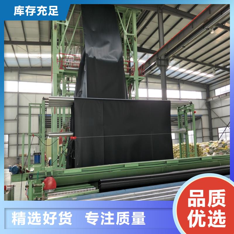 养猪场黑膜防渗膜-储油罐防渗土工膜
