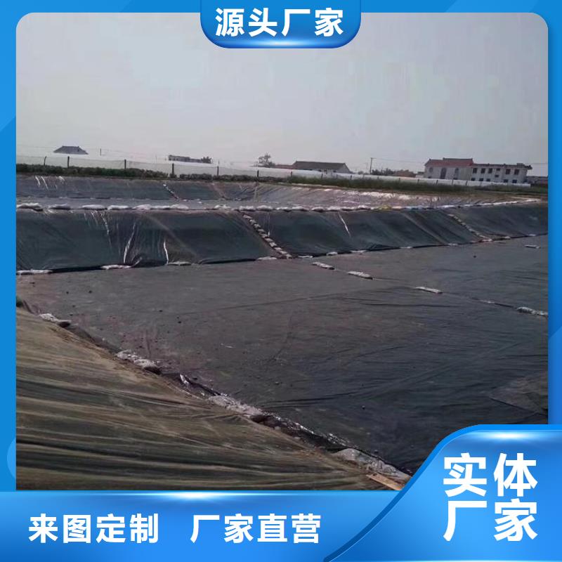 双糙面防渗膜值得信赖