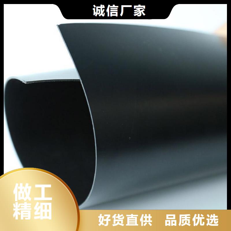 防渗膜批发/哪里有卖的