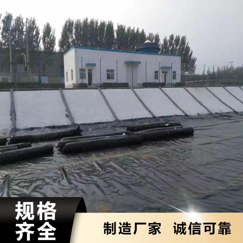 聚乙烯复合土工膜