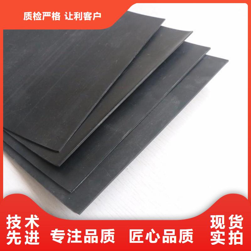 万宁市养鸭厂防渗土工膜