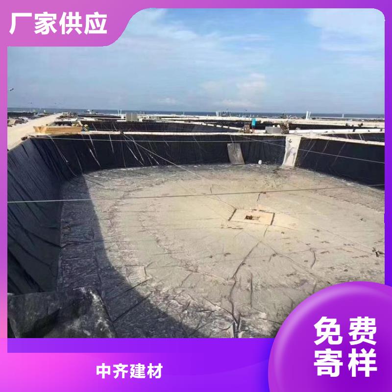 养鸭黑膜防渗膜
