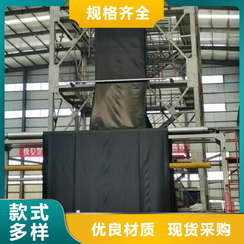 养鸭黑膜防渗膜