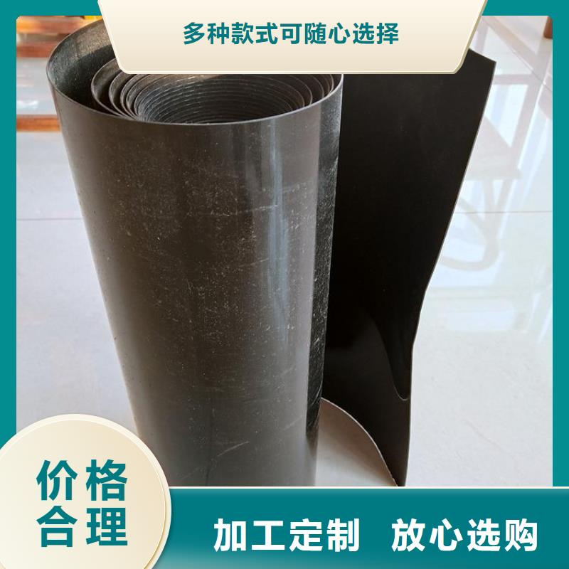 【土工膜三维植被网实力才是硬道理】