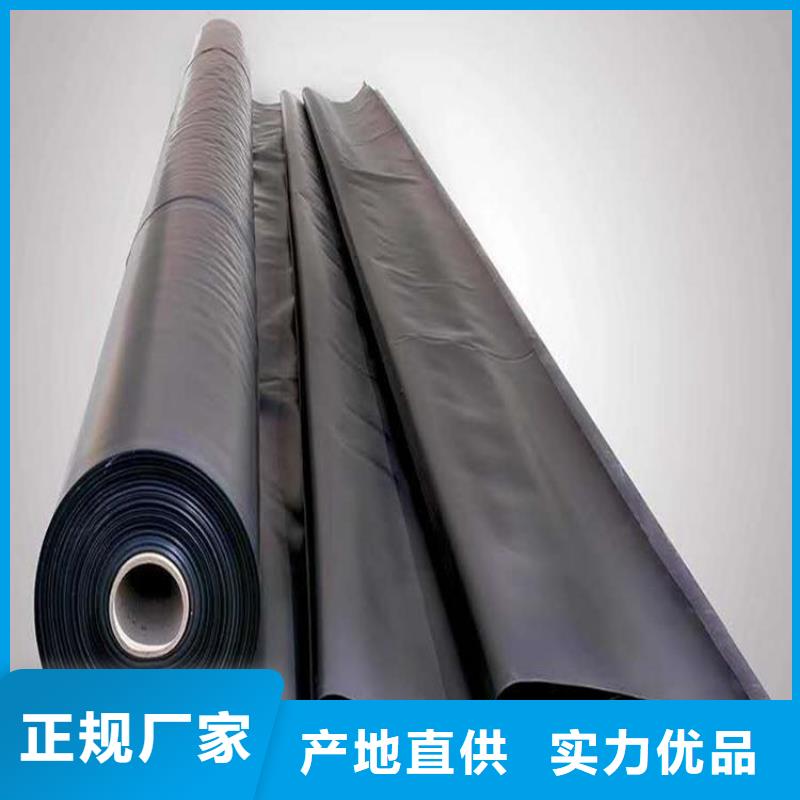 【土工膜-土工布精工细致打造】