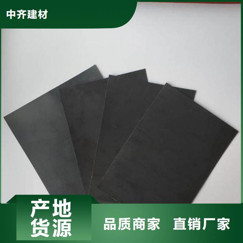 双光面防渗膜