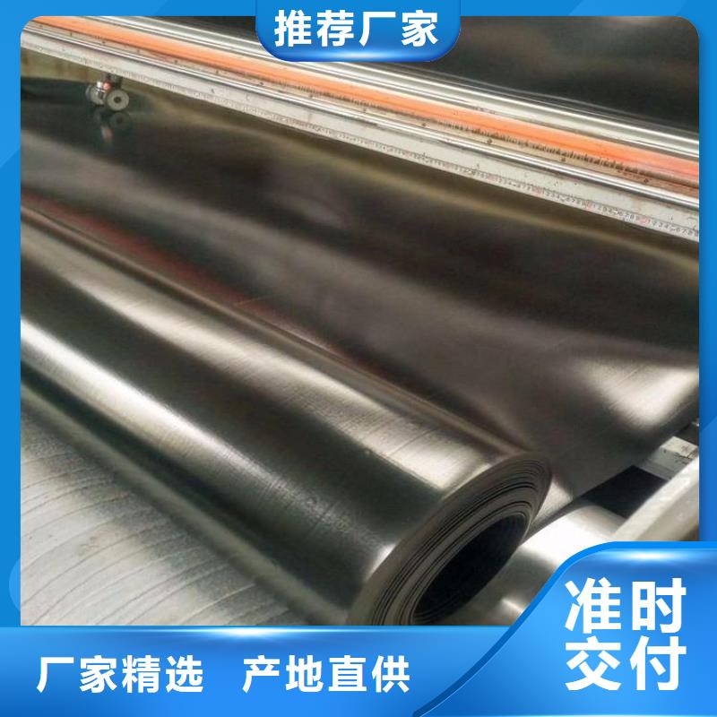 【土工膜-土工布精工细致打造】