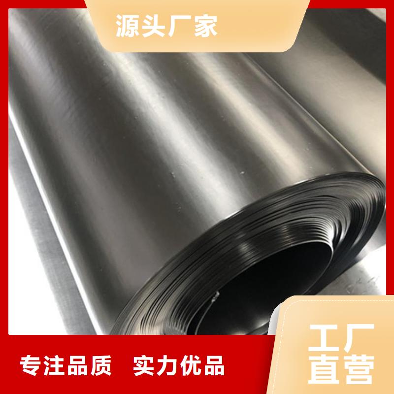 一布一膜复合土工膜