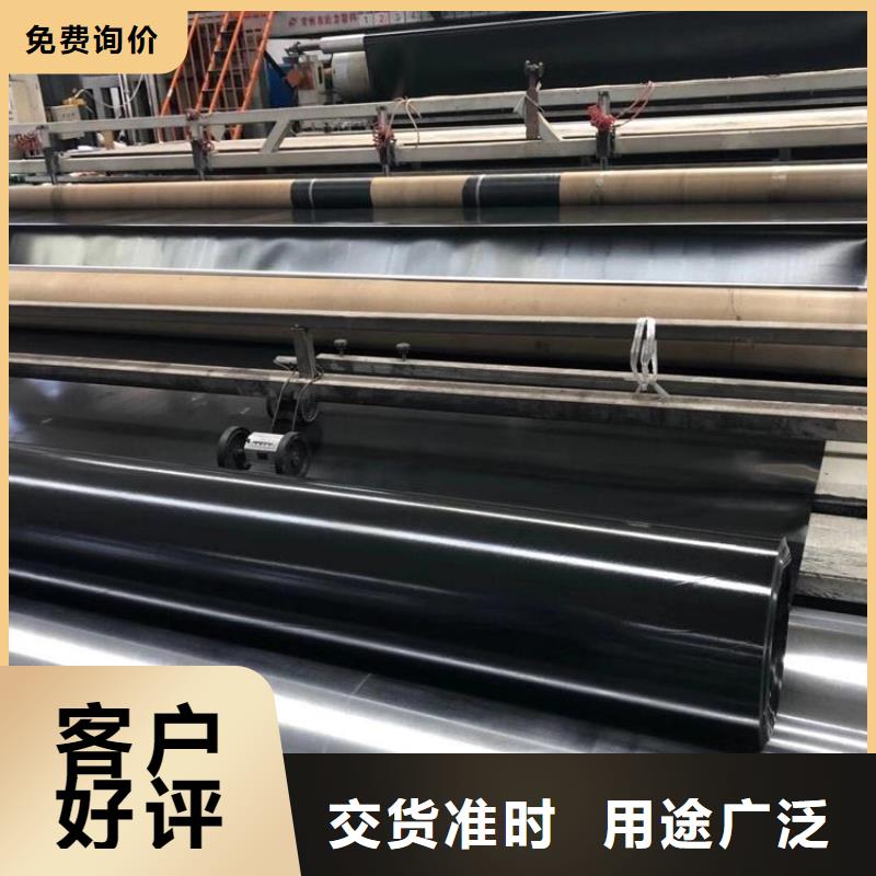 黑膜沼气池供应经销