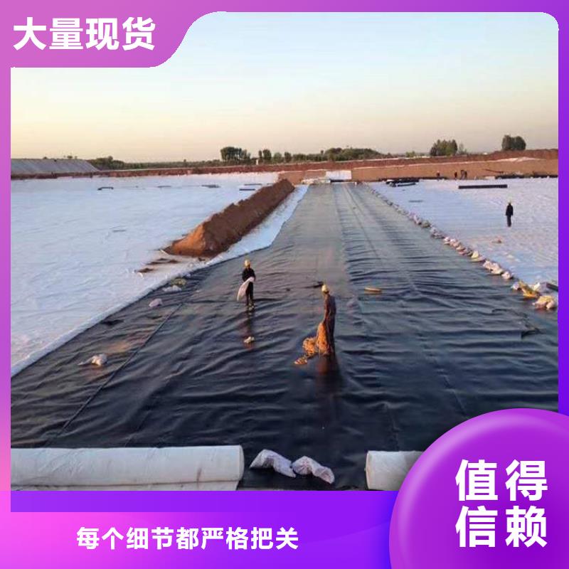 二布一膜复合土工膜参数性能
