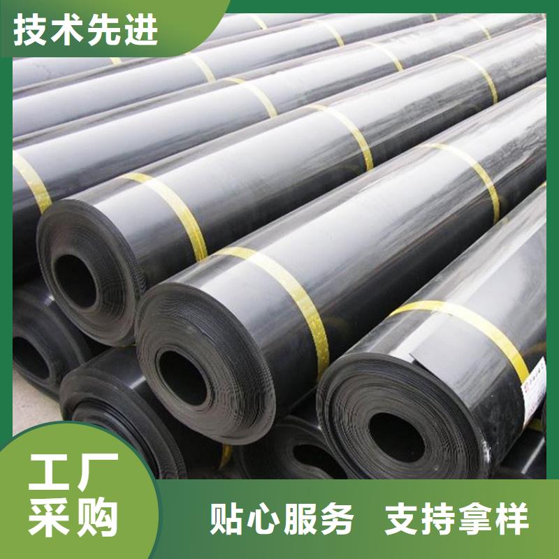 长丝复合土工膜-鱼塘养殖土工膜