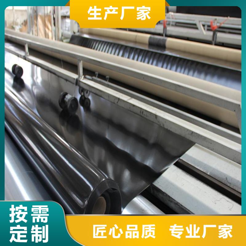 黑膜沼气池原理设计-防渗土工膜单价