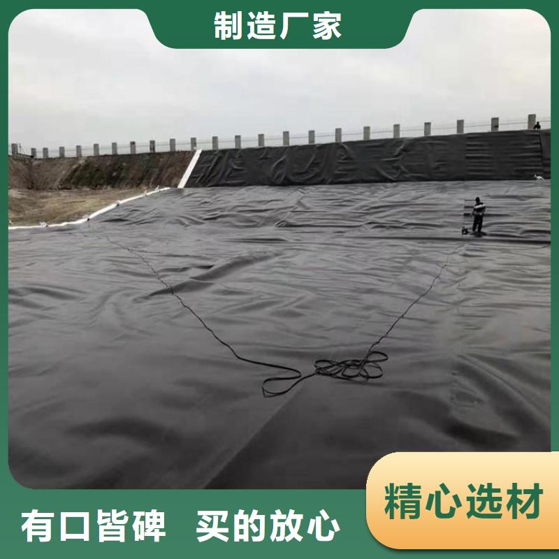 双糙面防渗膜值得信赖