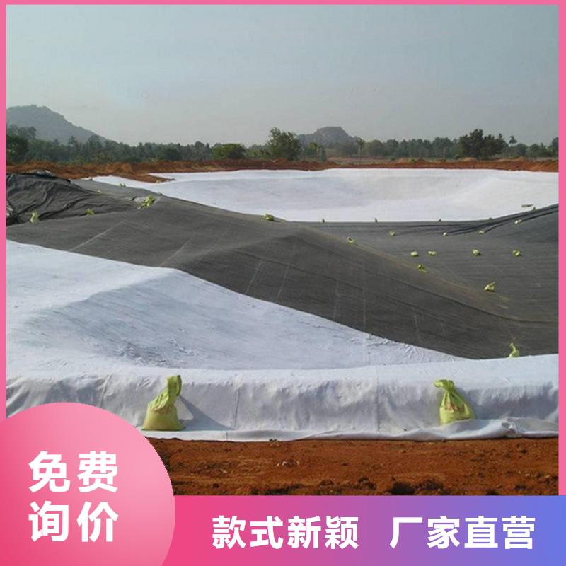 防渗土工膜公司-代理