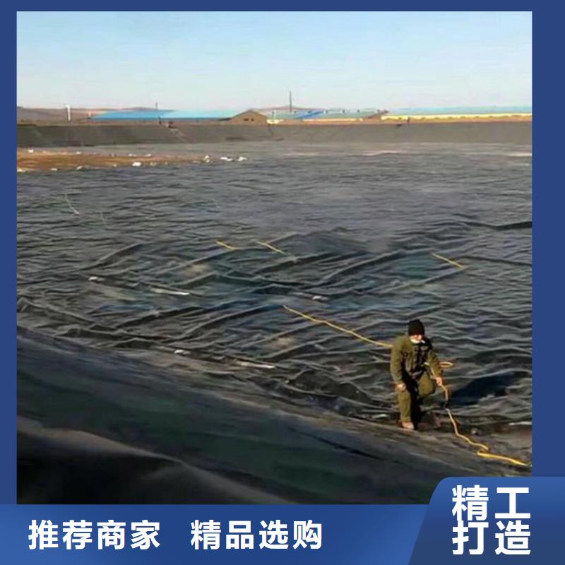 渠道HDPE防渗膜