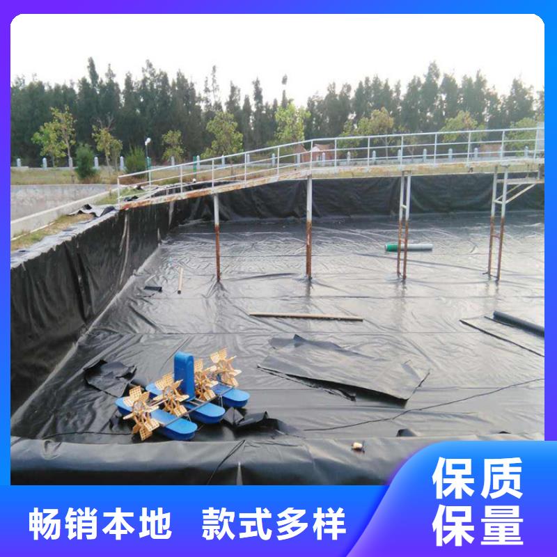 尾矿坝HDPE土工膜价格动态已更新