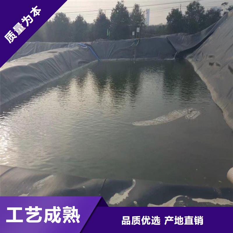 水渠HDPE土工膜特点厚度