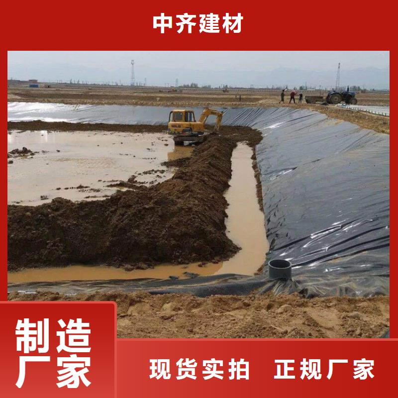 聚乙烯复合土工膜