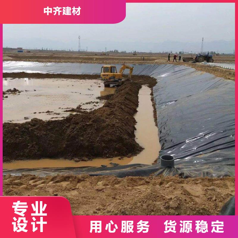 聚乙烯土工膜