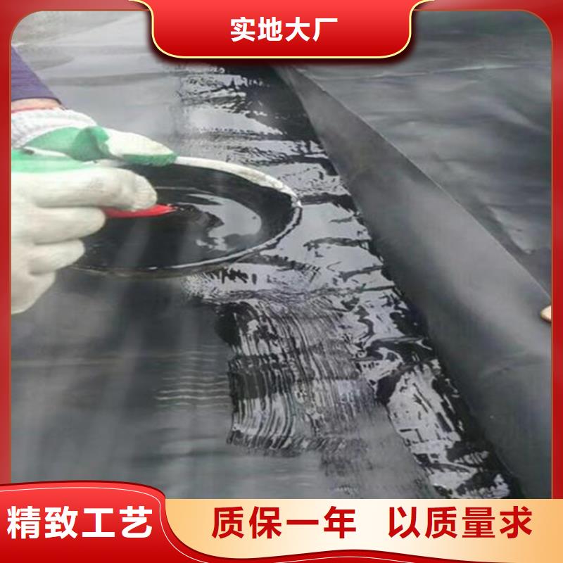 养猪场黑膜防渗膜-储油罐防渗土工膜