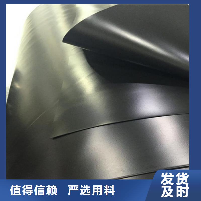 二布一膜复合土工膜施工节约