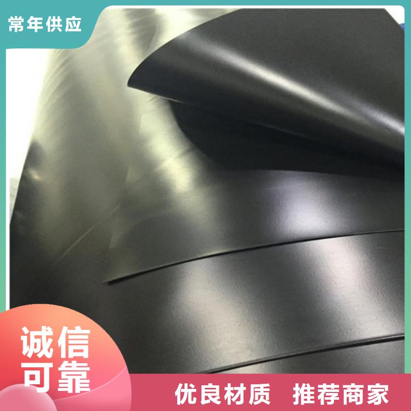 防渗土工膜公司-代理