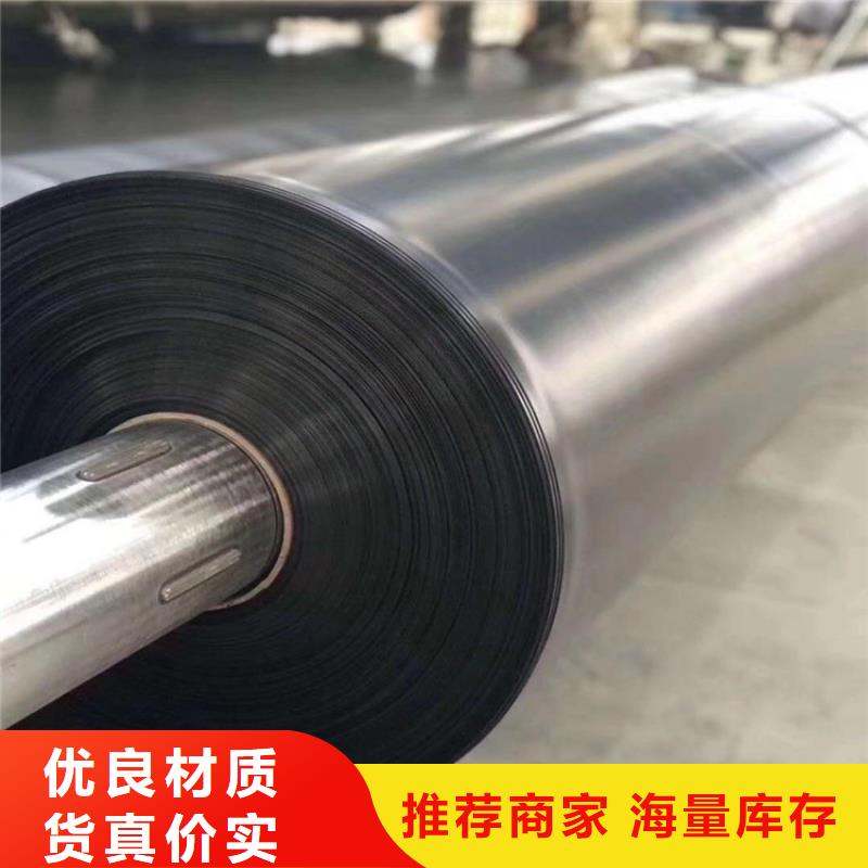 高密度聚乙烯防渗膜厂家直销