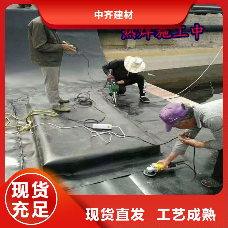 防水复合土工膜-黑膜沼气池施工设计