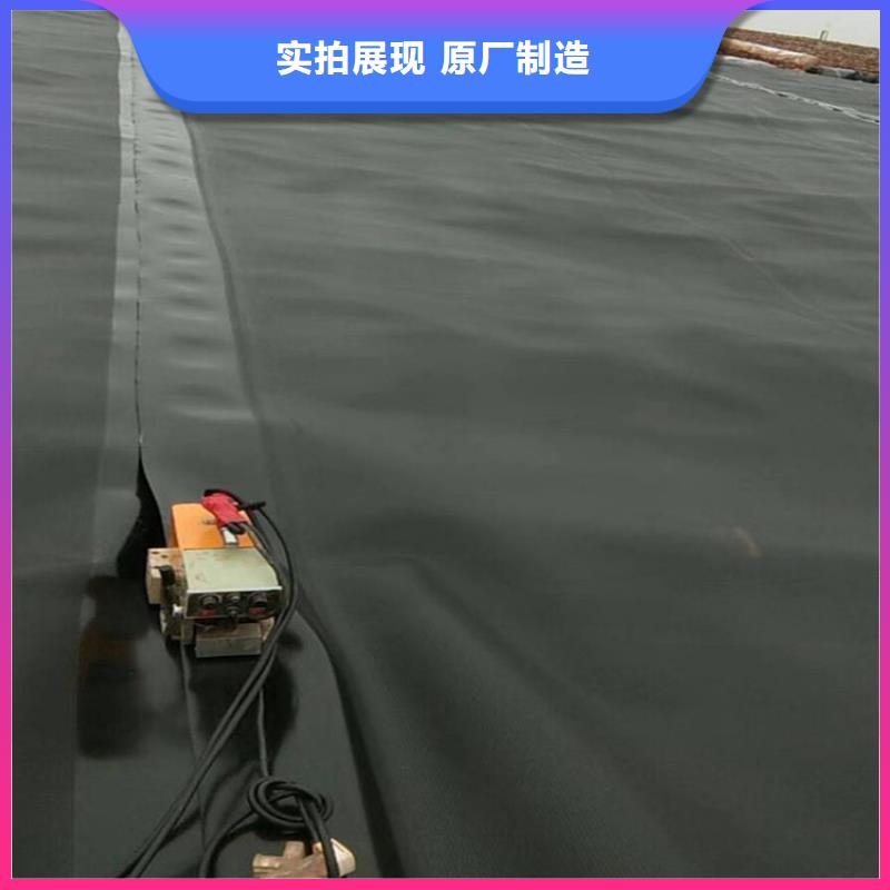 双毛面HDPE防渗膜