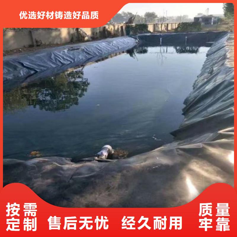 双光面防渗膜