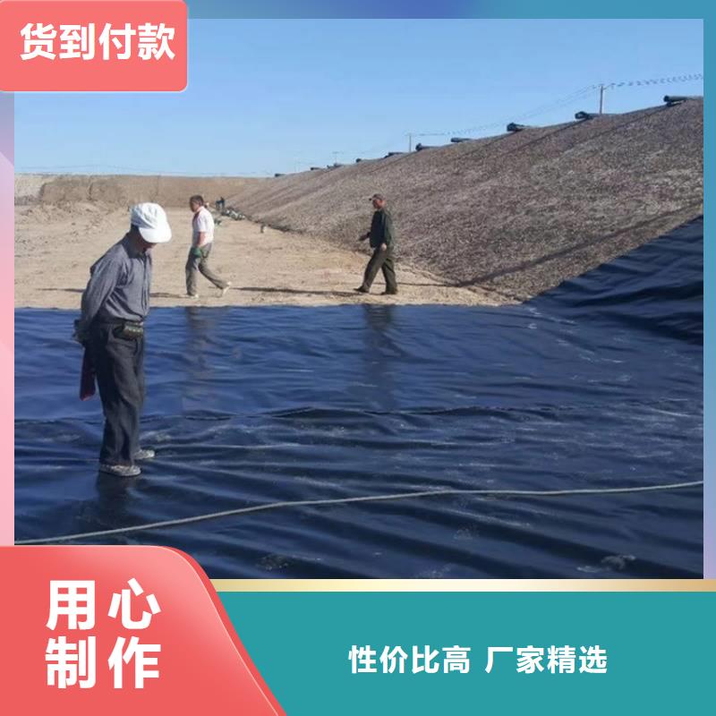 HDPE防渗土工膜-储油罐防渗土工膜
