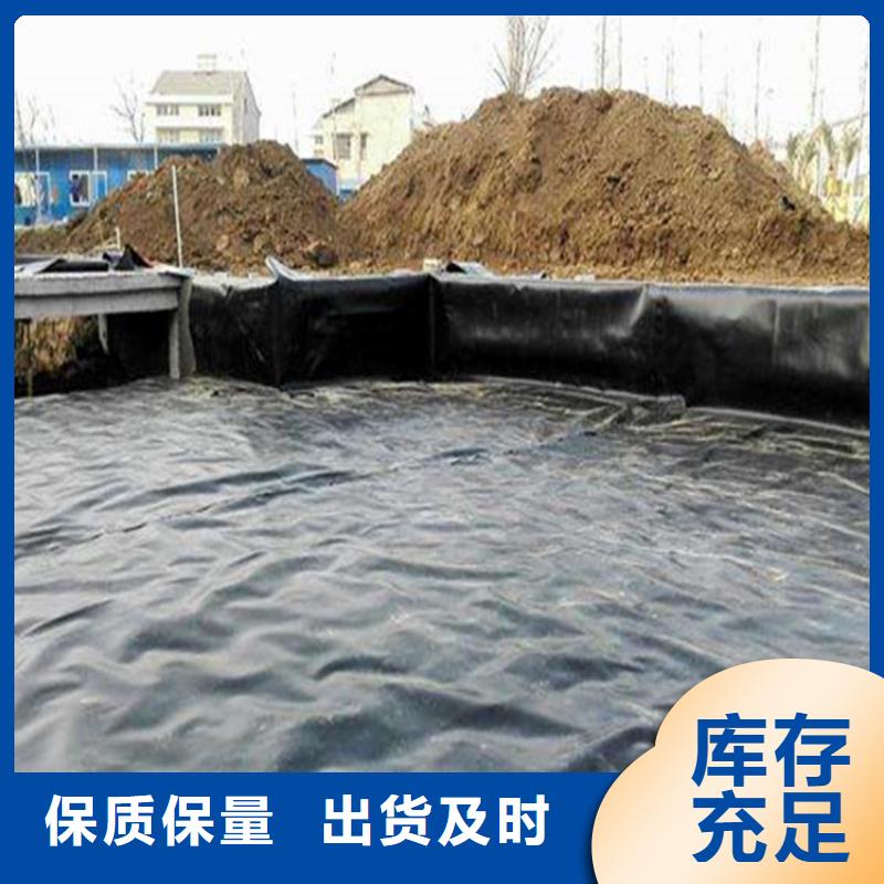 两布一膜复合土工膜
