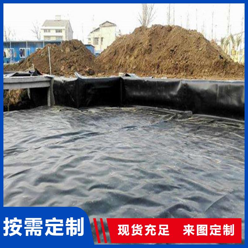公路复合土工膜设计