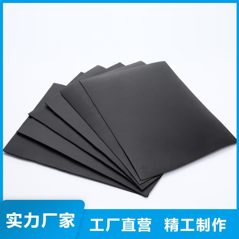 渠道HDPE防渗膜