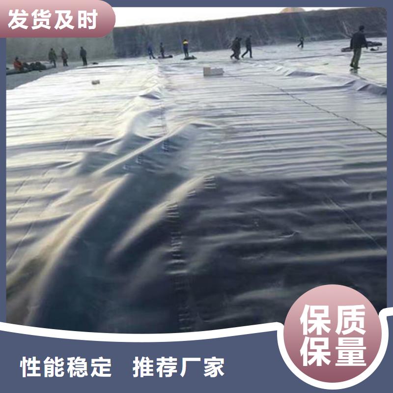 水利高密度聚乙烯土工膜品质保证