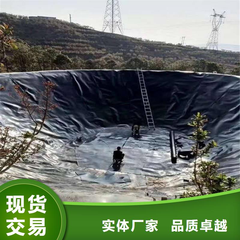 HDPE防渗膜