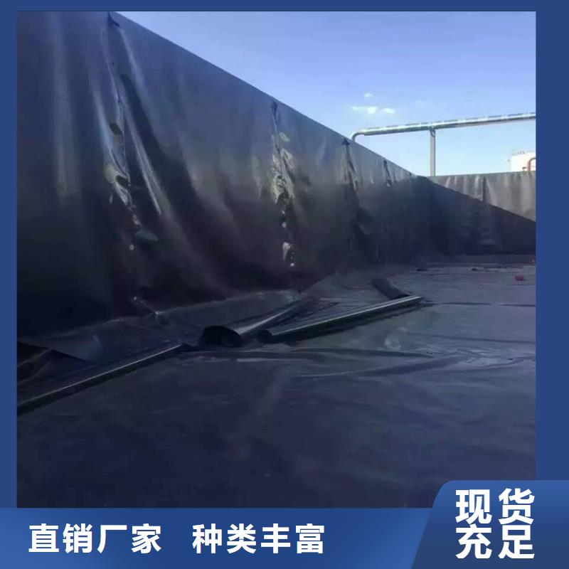 渠道-防渗土工膜市场批发