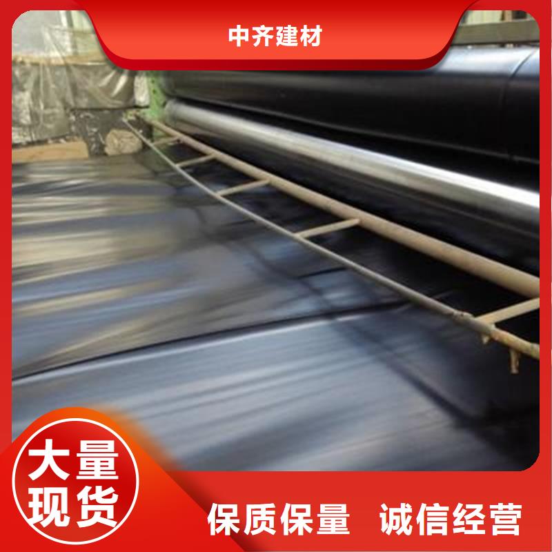 HDPE防渗土工膜公司经销