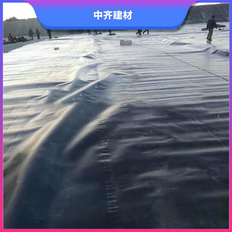 一布一膜复合土工膜