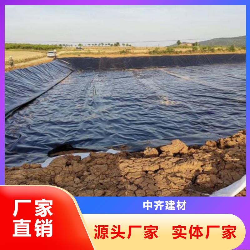 HDPE防渗土工膜施工范围