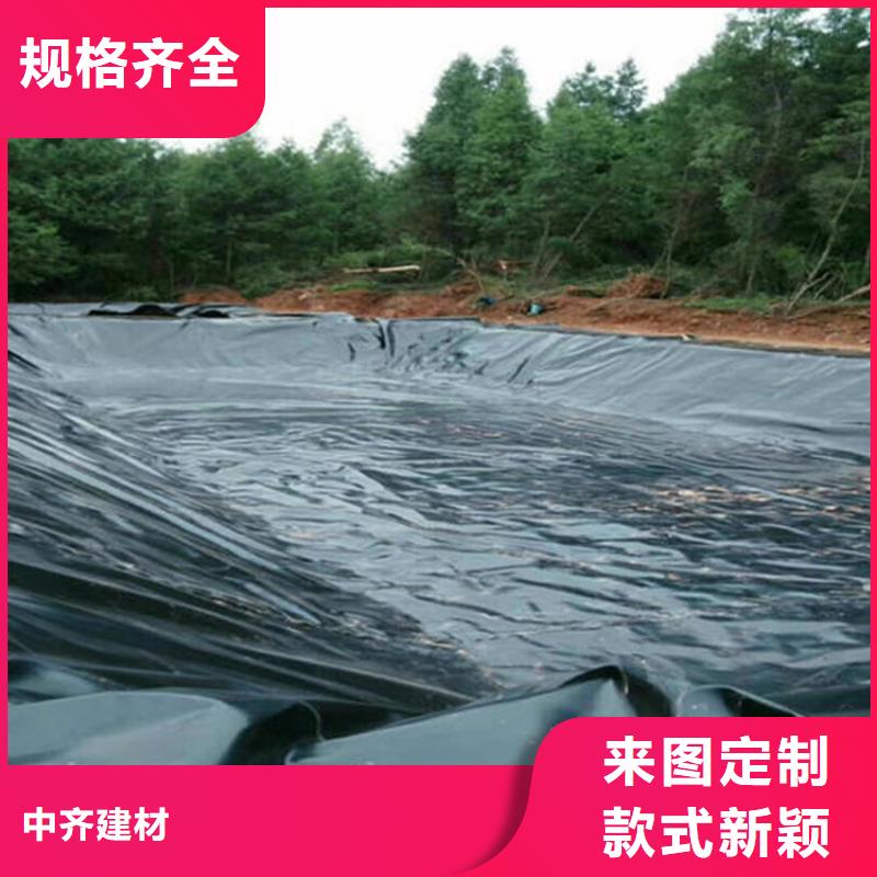 尾矿坝HDPE土工膜价格动态已更新