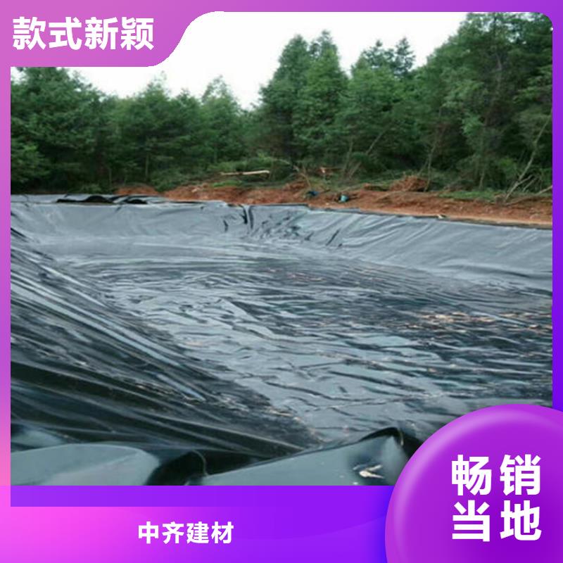 两布一膜复合土工膜