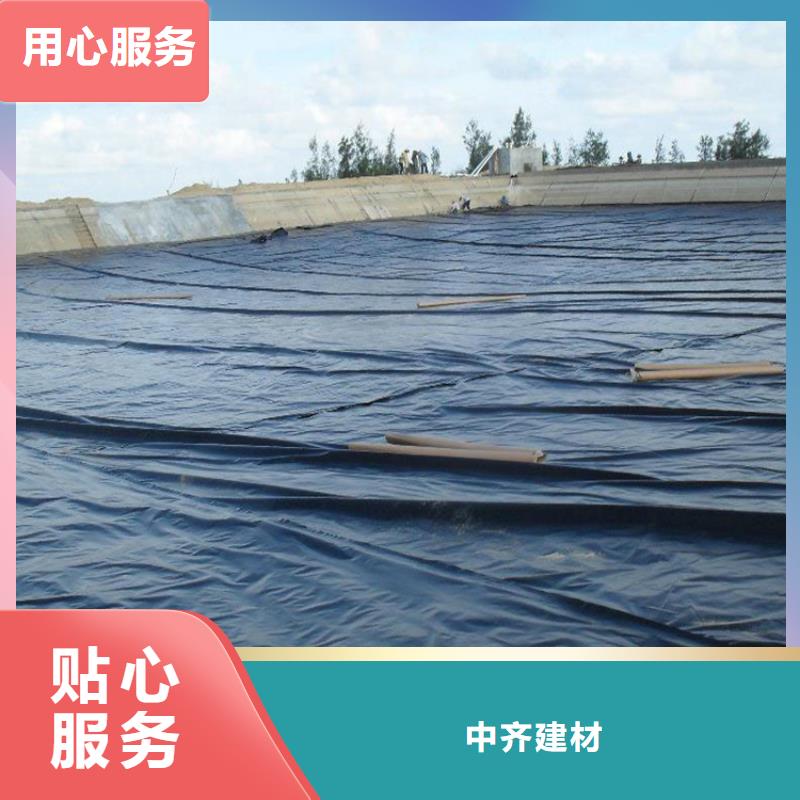 复合土工膜