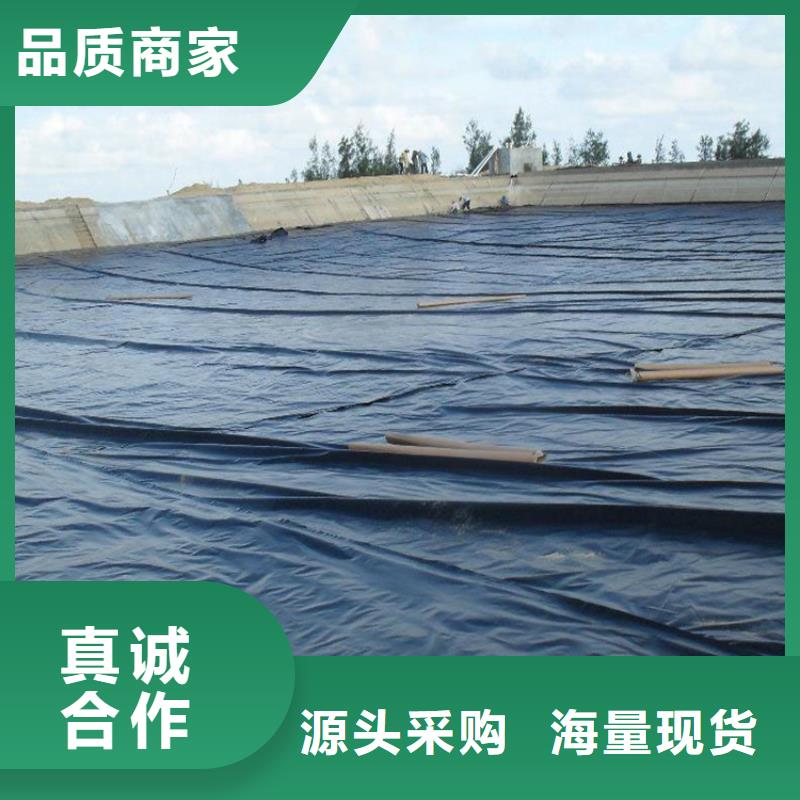 防渗土工膜公司-代理