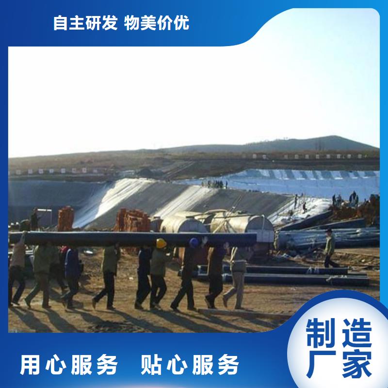 黑膜沼气池询问报价